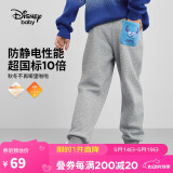 迪士尼（DISNEY）童装儿男女童针织加绒长裤保暖抗静电运动裤子秋冬DB431ME22灰110