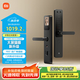 小米智能门锁 E30 大屏猫眼版 指纹锁智能锁可视电子锁密码锁