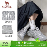 骆驼（CAMEL）运动老爹鞋女透气厚底潮休闲鞋子 K23S60L8016 银色 39