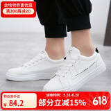 回力 Warrior 休闲鞋男鞋潮流户外运动板鞋 百搭耐磨学生小白鞋子男 WXY-L107N 白黑 41