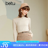 betu百图女装弹力半高领修身长袖套头针织衫女打底衫上衣2109T31 卡其 S