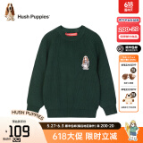 暇步士（Hush Puppies）童装儿童男童毛衣冬季新款男大童简约舒适针织衫 丛林绿 130
