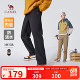 骆驼（CAMEL）男装梭织休闲裤男冬季加绒保暖弹力防泼水软壳长裤子M14CD05630