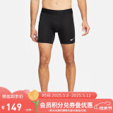 耐克NIKE运动裤男子紧身短裤DF SHORT裤子FB7959-010黑2XL
