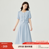 茵曼（INMAN）法式小香风两件套装女2025夏季通勤气质短袖衬衫A字半身裙 蓝色_贝母扣颜色随机 XL