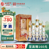 西凤酒 匠酿52度白酒 纯粮食凤香型高度自饮整箱500ml*6瓶自饮送礼