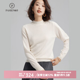 帕什【24新款新色】半高领羊绒衫女100山羊绒百搭针织打底毛衣女ps-02 本白 M （90-105斤）