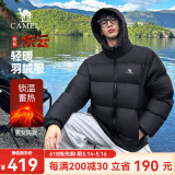 骆驼火山羽绒服男冬新款加厚连帽保暖面包服女城市轻户外 黑色 男女同款，炽云 L