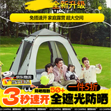 梦多福 露营车户外推车野营推车营地车露营装备折叠野炊小推车旅行车 【清仓】帐篷 野外推车