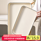 拜杰长方形水果托盘茶盘家用果盘早餐盘收纳盘客厅零食盘银边中号