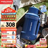 摩飞电器（Morphyrichards）电热水壶 便携式烧水壶 家用户外旅行1L大容量双层304不锈钢保温防烫旅行电水壶电热水杯MR6061蓝