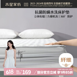 水星家纺床护垫抗菌防螨保护垫薄床垫全包围护垫 1.8米床 素灰色