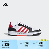 adidas ENTRAP休闲低帮运动板鞋少年感复古篮球鞋男女阿迪达斯 白/黑/红JP9962     42