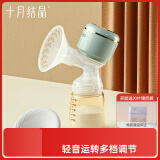 十月结晶电动吸奶器一体式自动变频按摩挤奶器便携无痛吸入器拔奶器