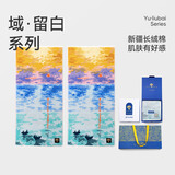 洁玉新疆长绒棉毛巾礼盒125g 高档纯棉男女洗脸巾面巾2条装孚日家纺