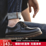 马登马丁靴男春季高帮厚底工装鞋子英伦风短靴潮流百搭休闲皮鞋 黑色 [低帮/5孔]时尚硬核 41 男码