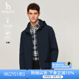 哈吉斯（HAZZYS）男装 春秋款外套【可拆卸帽子】防泼水夹克男ASVZU0BCF07 藏青色NV 3XL （190/108A 54）