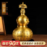 铜一家 铜葫芦摆件大号玄关葫芦摆件百福葫芦黄铜葫芦客厅装饰 3#百福葫芦高26cm(黄色)配木座