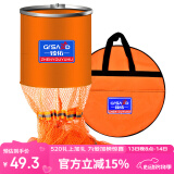 臻佑（Grsaed）鱼护网兜25cm*1.6米不锈钢渔护涂胶防挂速干钓鱼网黑坑竞技渔网