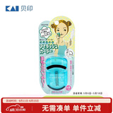 貝印迷你眼睫毛夹子 小巧便携睫毛卷翘器 广角不夹皮持久卷翘（湖绿）