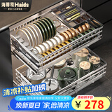 海蒂司【加粗加深双排碗位】拉篮304不锈钢厨房碗篮厨柜拉蓝阻尼碗碟篮 800柜体【双排碗架加深款】