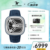 SEVENFRIDAY七个星期五手表M系列方形大表盘瑞表防水时尚手表男自动机械腕表 M1B/01