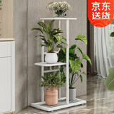 索尔诺 花架多层折叠落地室内家用阳台装饰花架铁艺客厅庭院简约多肉架 白色H914（4盆升级版）