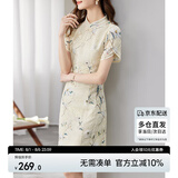 尚都比拉新中式立领盘扣旗袍改良版花瓣袖雪纺碎花连衣裙夏季 杏底花色 M 
