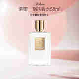 Kilian凯利安 亲密一刻（春宵一刻） 浓香水 EDP 50ml 生日礼物自营