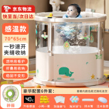 灏琦婴儿游泳桶折叠洗澡盆儿童泡澡桶家用新生儿宝宝洗澡桶0-3-6岁 小鲸鱼【豪华版】70*65