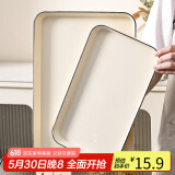 拜杰长方形水果托盘茶盘家用果盘早餐盘收纳盘客厅零食盘银边中号