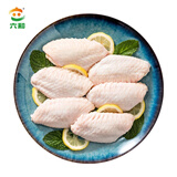 六和 冷冻鸡翅中 净重2斤 白羽鸡烤鸡翅炸鸡翅烧烤卤味