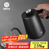 HeroC07pro+手冲咖啡壶自带温度仪304不锈钢长嘴壶细口壶 黑色