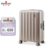 爱可乐（Echolac）万向轮行李箱旅行箱密码箱防刮旅游扩容箱登机箱PC232拿铁棕20吋