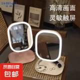 美容器LED化妆镜台式镜子智能 带灯卧室桌台面美容补光三八节礼物送女友 随机颜色led化妆镜
