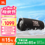 JBL CHARGE5【国家补贴】冲击波五代 便携蓝牙音箱+低音炮 户外防水防尘音响 增强版赛道扬声器  黑色