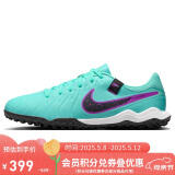 耐克（NIKE）男子足球鞋传奇LEGEND 10 TF碎钉运动鞋 DV4342-300 宝石绿  41