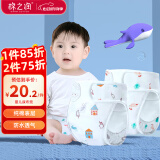 棉之润婴儿尿布兜 宝宝纯棉防水隔尿裤防侧漏透气尿布裤松紧带2条装
