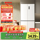 博世（BOSCH）【冰立方】497升十字对开四门超薄微平嵌入式冰箱 国家补贴20%冰箱 净味变温一级能效K1EC49208C