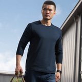 龙牙（Dragon Tooth）二代龙牙秘刃圆领长袖T恤加强版舒适户外运动休闲百搭内穿外穿 深渊蓝 L (180/100A) 160-175斤