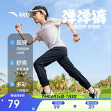 安踏儿童梭织运动长裤男女童2025夏季舒适轻薄梭织运动长裤A72527501