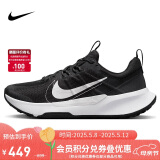 耐克NIKE跑步鞋男缓震JUNIPER TRAIL 2运动鞋DM0822-001黑41