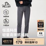 伯希和（Pelliot）户外抓绒裤男女春季摇粒绒保暖休闲卫裤长裤124311238深灰M