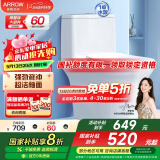 箭牌（ARROW）卫浴大冲力喷射虹吸式防臭节水马桶家用缓降盖板连体抽水坐便器 【T30】强劲漩冲/超洁釉面12649 305/300mm