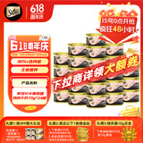 希宝猫主食罐头鸡肉牛肝配方进口成猫宠物慕斯罐 70g*24罐