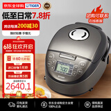 虎牌（TIGER）电饭煲 IH加热5层红外土锅涂层迷你小型电饭锅家用1-2人 JPF-A55W-KZ 黑色 1.5L