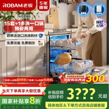 老板（Robam）F80D黑洗碗机15+1套去重油污嵌入式热风烘干消杀168h长效存储洗消一体家用独立式分层洗