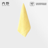 内野（UCHINO）棉花糖无捻纱方巾抗菌纯棉儿童小毛巾柔软洗脸手腕热敷薄款 黄色