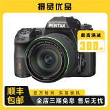宾得/PENTAX  理光 单反相机 K5 K3 K50 K30 二手单反相机 95新 宾得K3 18-55 套机