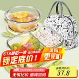 德玛斯耐热玻璃保鲜盒 微波炉饭盒上班族便当盒 北欧绿3隔1020+400+包